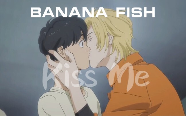 【BANANA FISH】E.T