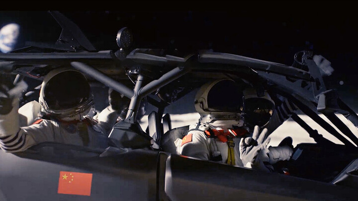 Film|Space Force