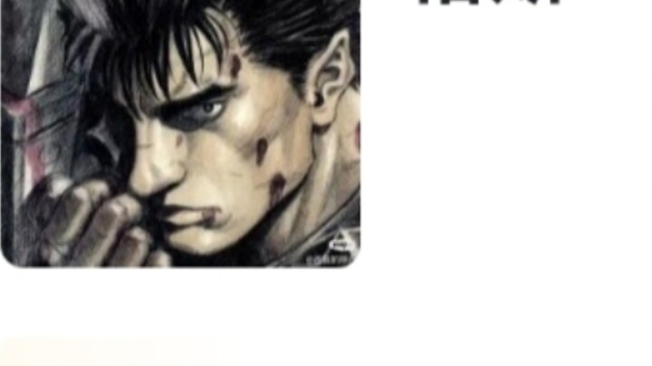 Hupu Rating "Branded Warrior"
