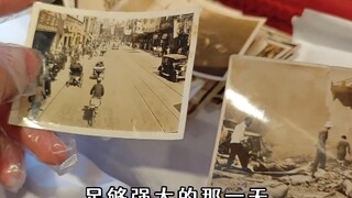 I came across a video of Marcus whose hands were shaking uncontrollably on his way to the 731 Unit E