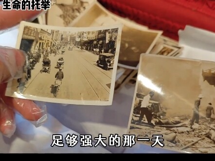 I came across a video of Marcus whose hands were shaking uncontrollably on his way to the 731 Unit E