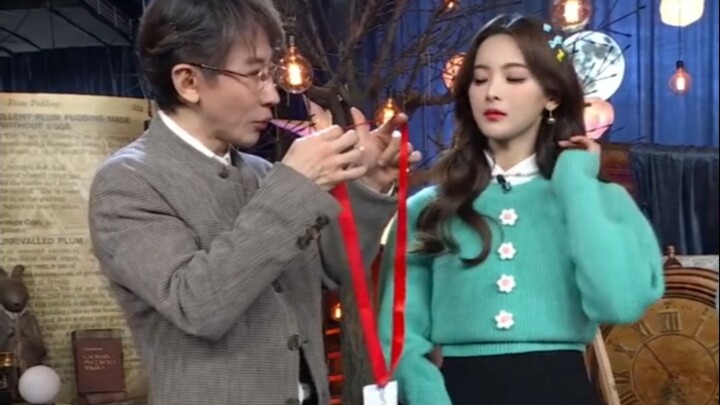 บทเรียนมายากลจีบสาวล่าสุดจากหลิวเชียน