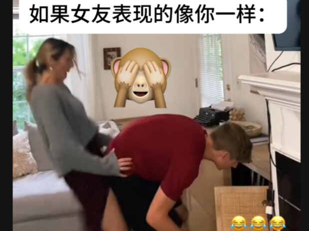 เมื่อแฟนสาวทำพฤติกรรมน่ารำคาญที่มีเฉพาะแฟนหนุ่มเท่านั้นที่เจอ🥹: