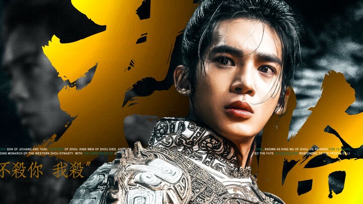 Mengagumkan! Versi rambut ini benar-benar bikin karakter jadi legendaris! Tingkat pilihan takdir 1.0