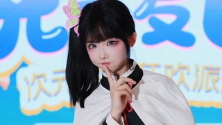 刀在手，跟我走，干童磨，救师父！