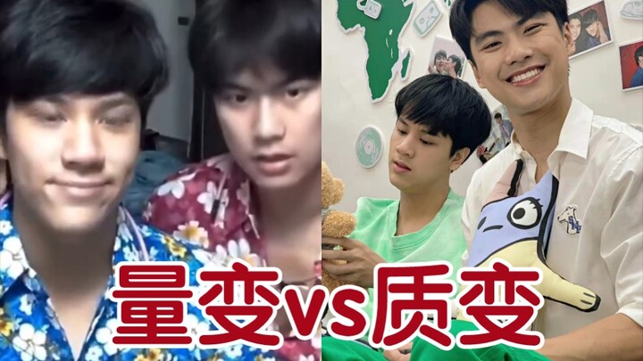 【ohmnanon Bỉnh Nam】Không có so sánh thì làm sao biết được Chân Cơ!