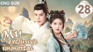 The Last Immortal EP28 : Gu Jin Tried To Help Her To Remember Him / English Subtitles / WeTv