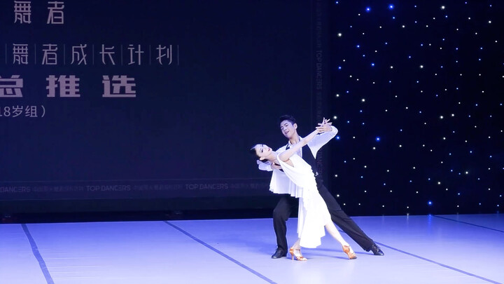 【王崇墨李茉晗】顶尖舞者2022版《好久不见》