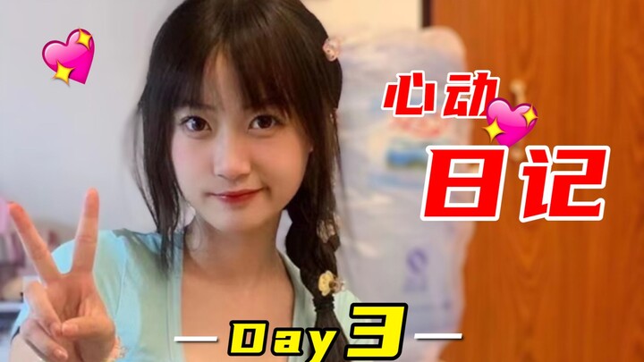 “I’ve met plenty of girls, but you’re the only one who really makes my heart skip a beat” | Heartbea