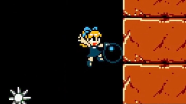 Mega Man Shell Jump?