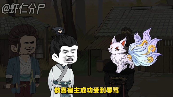 在古代建高速公路！