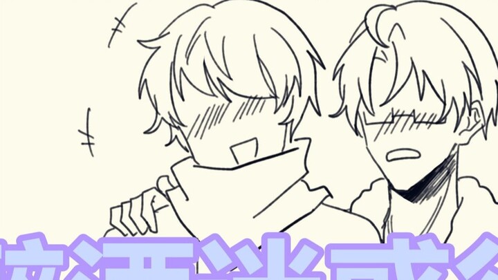[APH|ลายมือ] ส่งเพื่อนขี้เมากลับบ้านที่ไม่อยากกลับบ้านจะเป็นอย่างไร?
