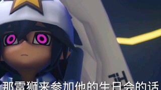 看到好处就要抢