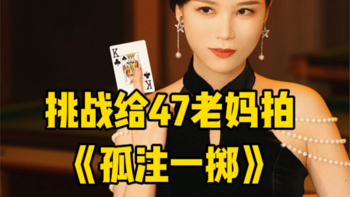 虽然但是，我妈真的好像主持人啊hhhh