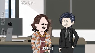 先把夏沫处理掉！再搞唐家！