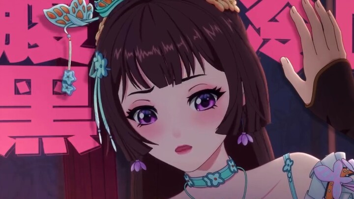 Non-manusia! Kitab Seratus Iblis! Teknik Penamaan Malam! Seri baru apa yang akan dirilis di musim pa