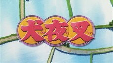 Inuyasha Ep25 engsub 1080p
