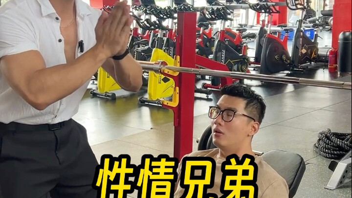 هذا هو الحب من أول نظرة!