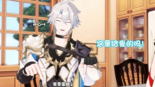 【厄敌】王储家今天的饭【剧情静画/MMD】第二集