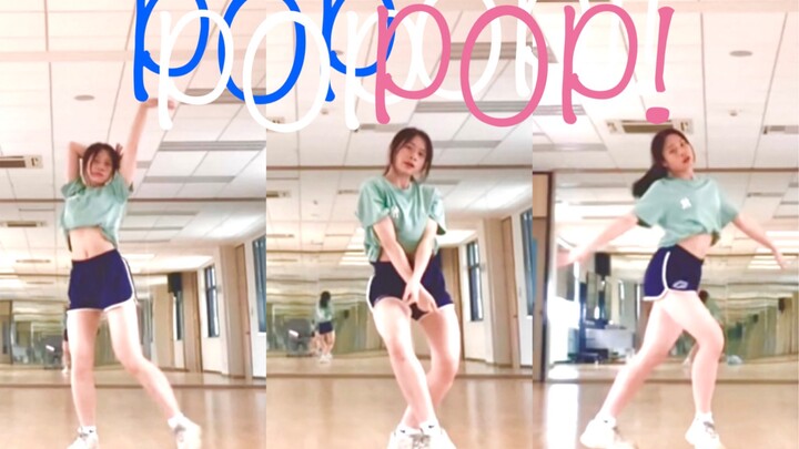 【POP】兔琏练习室，但是15岁初三库存版｜yeun