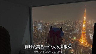 是你吗
