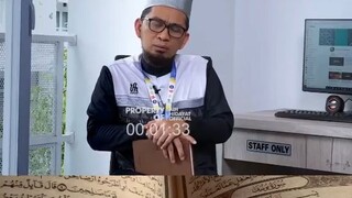 Waktu paling mustajab di hari Jumat