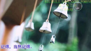 【剧版忘羡/允羡/三人行He】一坤就要侍二夫_大结局融合篇（上）（笨蛋暴力机VS双重人格羡VS狗腿皮皮允）