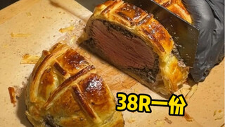 Siapa yang akan percaya... Saya benar-benar makan Beef Wellington di pasar malam