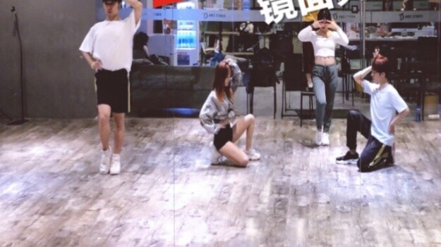 [Bai Xiaobai] CLC "DEVIL" dance mirror practice room