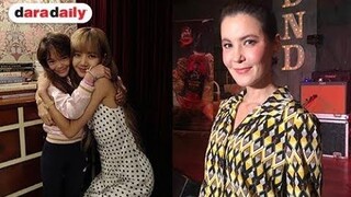 "ธัญญ่า" เล่าโมเมนต์ "น้องลียา" โผกอด "ลิซ่า Blackpink" มองแววลูกสาวไม่คิดเข้าวงการ