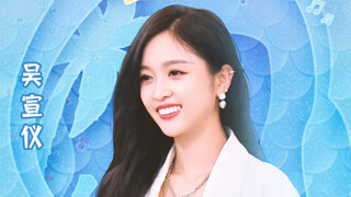 【Wu Xuanyi】Square Version of "Priceless Sister"