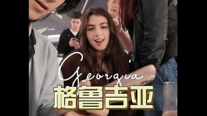 Bisakah orang Tiongkok menikmati layanan VIP di kota-kota paling ramah tamah di Eropa?