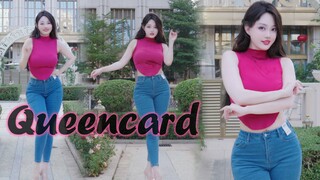 Kartu Ratu Musim Panas "Queencard" Bibi Pitaya [Rusa Putih]