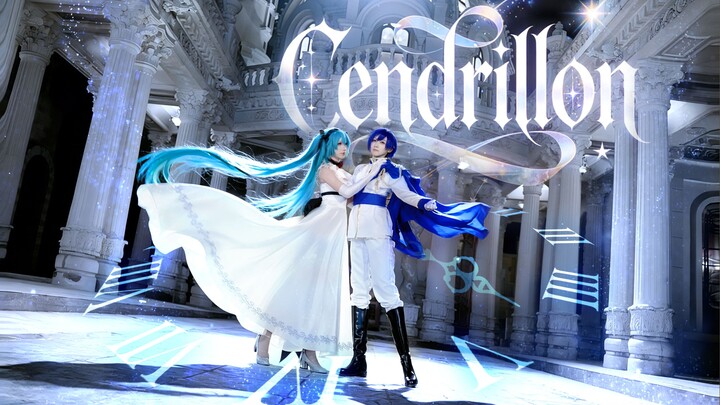 “Hatsune Miku & KAITO” ℂ𝕖𝕟𝕕𝕣𝕚𝕝𝕝𝕠𝕟 Ketika lonceng tengah malam berdentang pukul dua belas