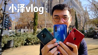 小泽vlog：小米9/Mate 20Pro/XR拍照横评 圣家大教堂的巅峰对决!