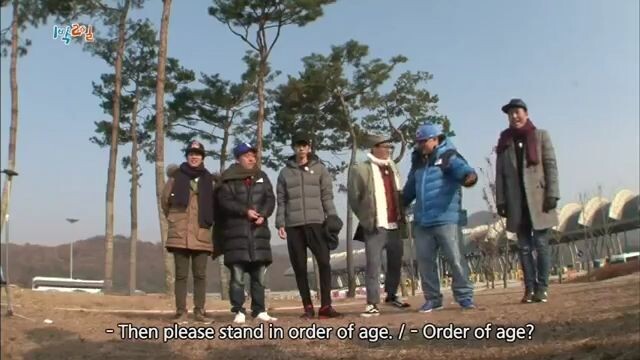 2 Days and 1 Night Ep S3 Ep 1 - A New Start
