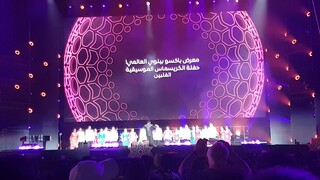 Paskong Pinoy at #expo2020dubai