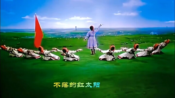 Phiên bản đầy đủ không có watermark của "Nữ dân binh thảo nguyên"