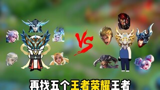 ماذا سيحدث إذا لعب خمسة من أبطال دوري الأبطال ضد ثلاثة من سكان تريبل وورلد، ولعب خمسة من أبطال مملكة