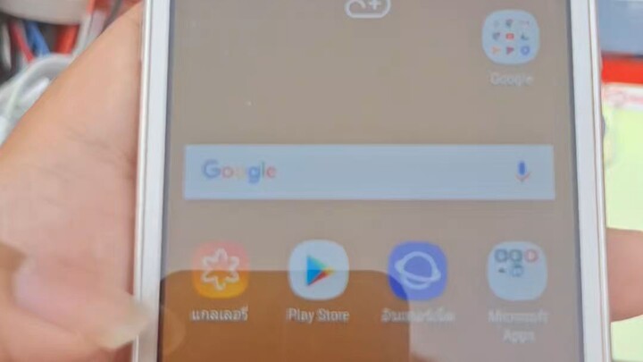 Samsung Galaxy J2 Pro