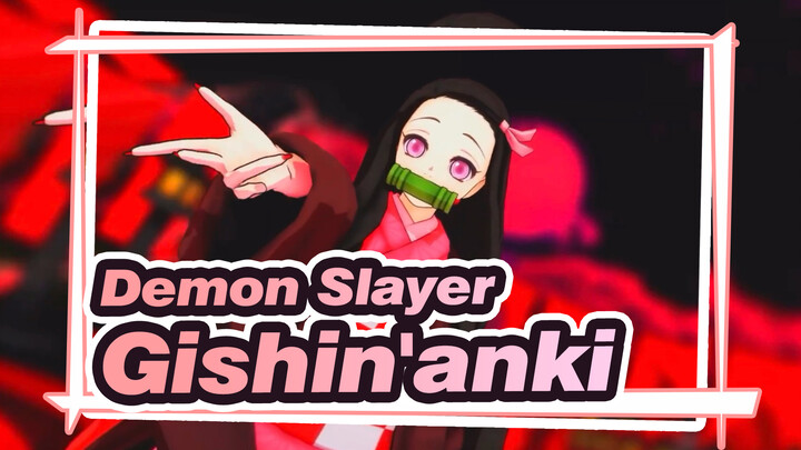 Demon Slayer|【Nezuko】 Melompat pada bayangan（Gishin'anki）