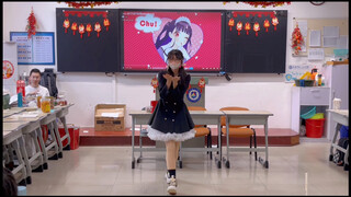 The only New Year's Eve party in high school! We danced to "I'm Sorry for Being So Cute" and I was a