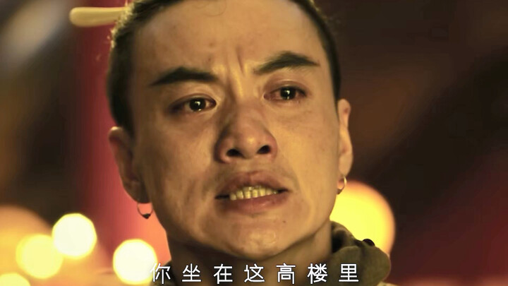 I was about to kill you—but as the emperor, you actually remembered all of us.