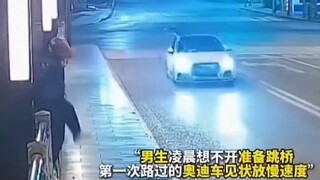 ไม่ว่าจะเจออะไรก็ตาม เราต้องเห็นคุณค่าของชีวิต! แชร์พลังบวก และยกนิ้วให้กับคนใจดี