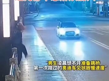 ไม่ว่าจะเจออะไรก็ตาม เราต้องเห็นคุณค่าของชีวิต! แชร์พลังบวก และยกนิ้วให้กับคนใจดี