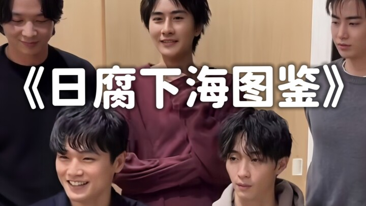 ใครจะเข้าใจความรู้สึกปลดปล่อยเมื่อห้าคนอยู่ในเฟรมเดียวกัน ทุกคนล้วนผ่านประสบการณ์อันทรหดมาแล้วทั้งสิ