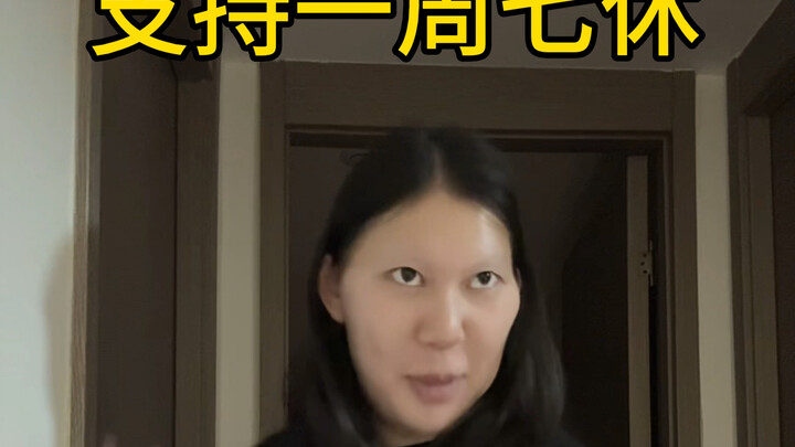 Chủ nhật là phải đăng chủ nhật