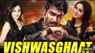 Vishwasghat romantic Hindi dubbed movies