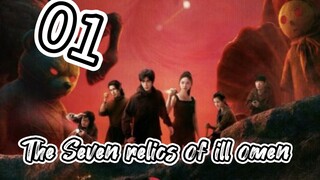 2🇨🇳25/01/Eng... The Seven mysterious Tablets.