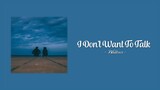 Wallows - I Don't Want to Talk (Lyric)